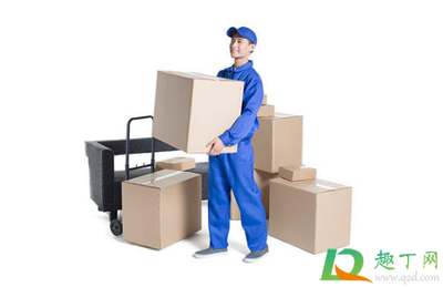 2021年4月搬家吉日挑選指南與專業(yè)服務(wù)解析